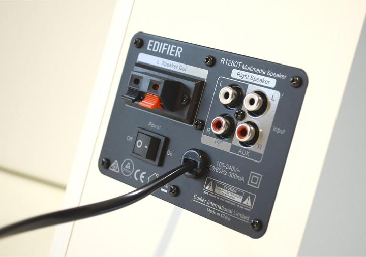 Produktbild Edifier R1280T 2.0 (1 Stk., 42 W)