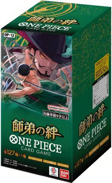 Produktbild Bandai Bonds of Master and Disciple OP12 (Japanisch, Booster Pack)