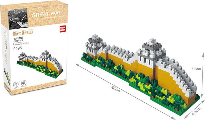 Produktbild Tinisu Chinesische Mauer China Wahrzeichen Modell LNO Micro-Bricks Bausteine