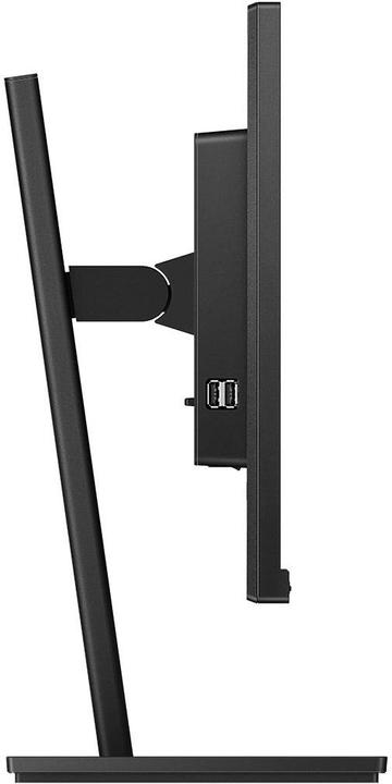 Image du produit Philips 275B1/00 (2560 x 1440 pixels, 27")