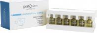 Immagine prodotto Postquam complesso lenitivo (12 fiale x 3 ml.) (3 ml, Crema 24h)