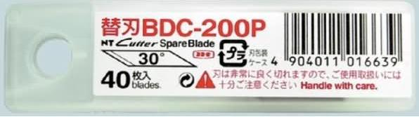 Actual product image NT Cutter Spare blades (Replacement blade)