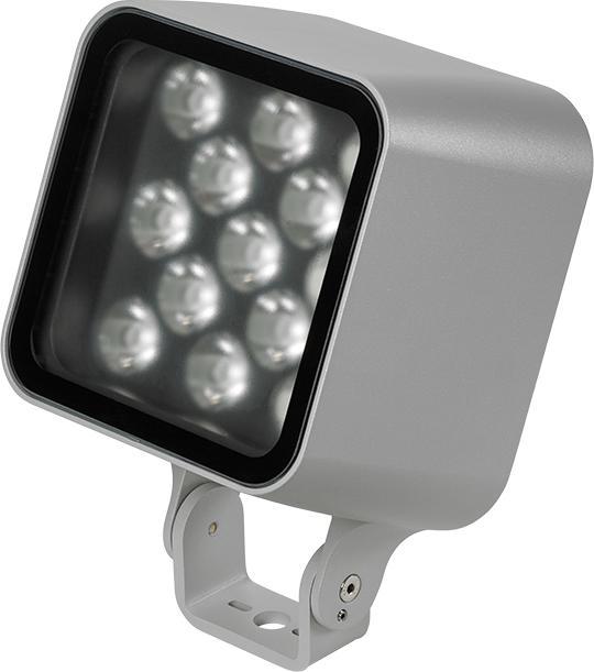 Image du produit Meyer+Sohn Projecteur à LED (3481 lm, IP65)