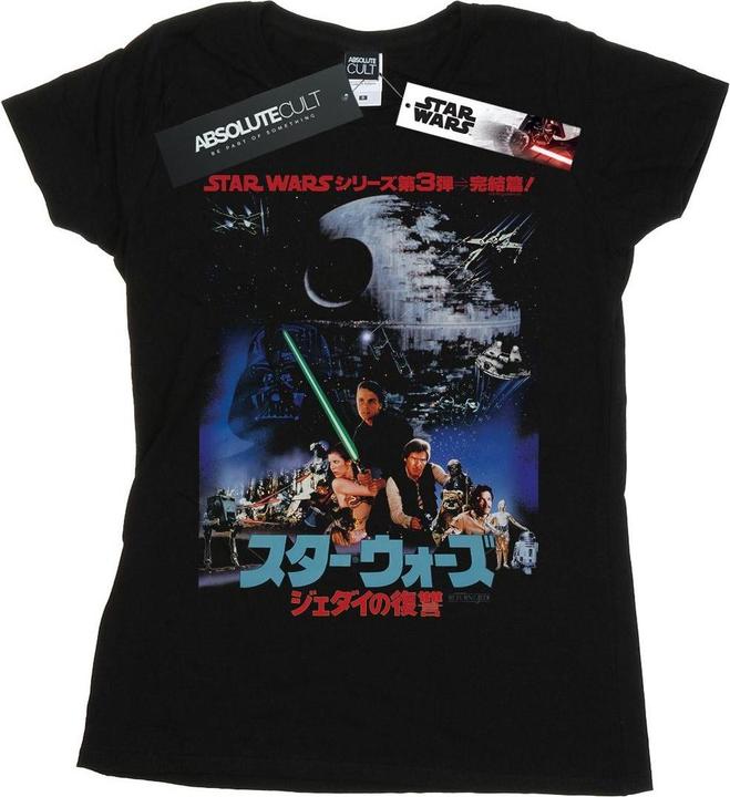 Star Wars Katakana Return Of The Jedi Poster TShirt (XXL)