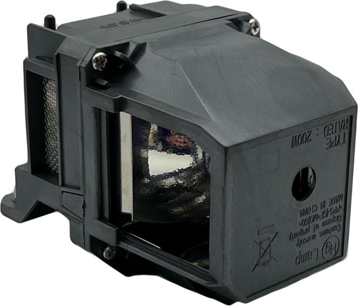 Produktbild Epson ELPLP87, V13H010L87, 1648256 Original Ersatzlampe mit Gehäuse (EB-520, EB-525W, EB-530, EB-535W, Brightlink 536Wi, EB-2040, EB-530S, EB-2140W, PowerLite 520, PowerLite 525W, PowerLite 530, PowerLite 535W)