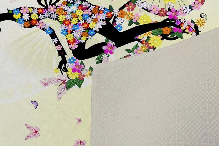Produktbild Confetti Carpets Onyx (100 x 200 cm)