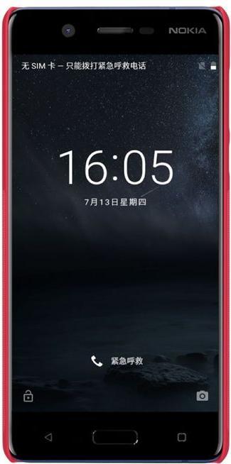 Image du produit Nillkin Super Frosted Shield Series (Nokia 5)
