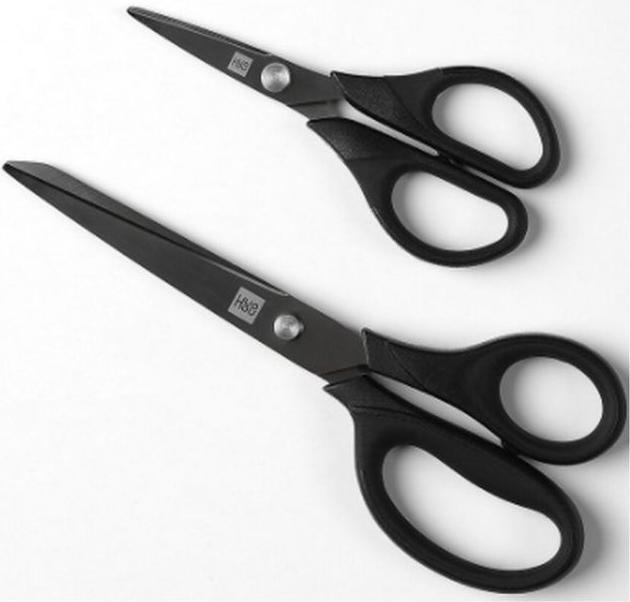 Produktbild Huohou Universalschere 2er Set (21 cm)