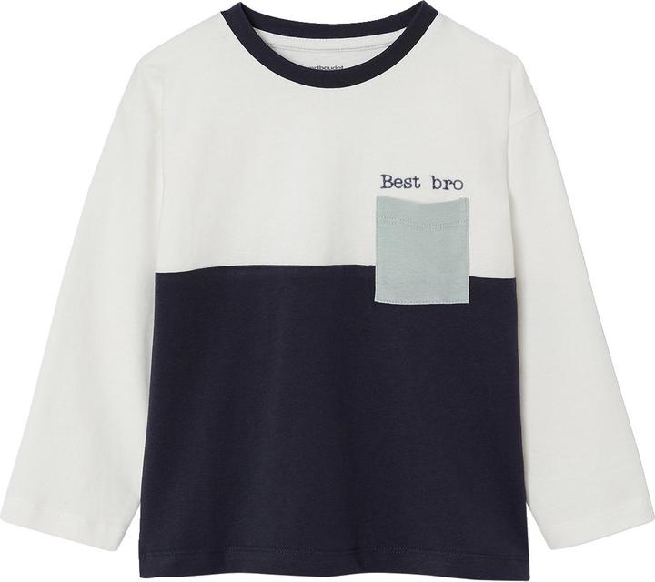 Vertbaudet T-Shirt (152)