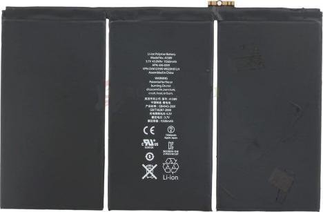 Renov8 Replacement battery for iPad 3rd & iPad 4th Gen (3.7V 11560mAh)