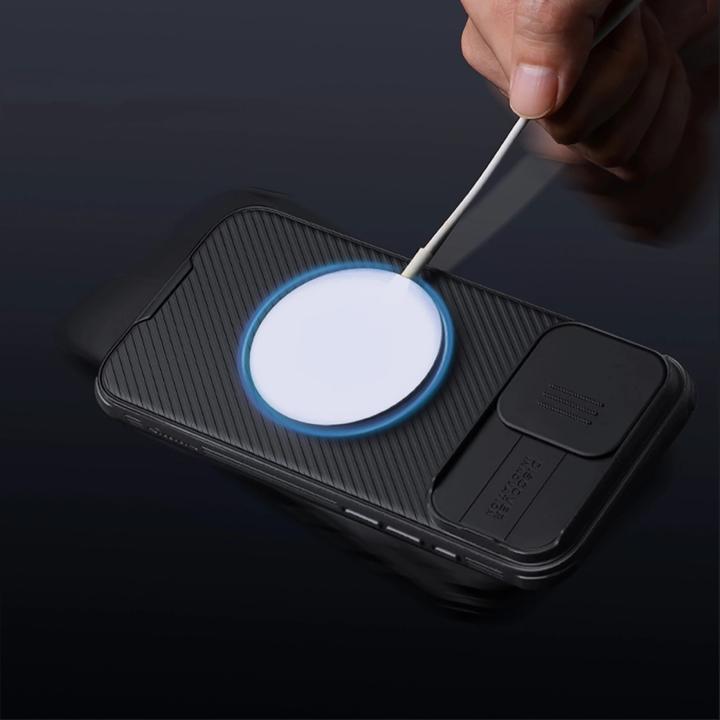 Produktbild Nillkin Magnetic Hard Case (Apple iPhone 16 Pro)