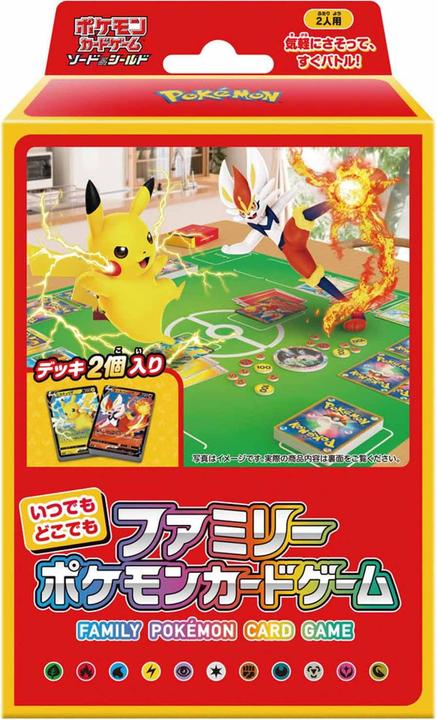 Actual product image Pokémon Sword & Shield Family Card Game Anytime, Anywhere Box (Japanese, Box Set & Collection)
