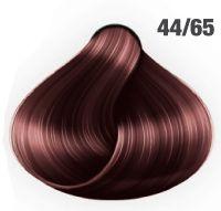 Immagine prodotto AwesomeColors Silky Shine (44/65 marrone medio violetto-maogano intenso)