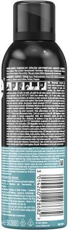 Actual product image Gillette Sensitive (200 ml, Shaving cream)