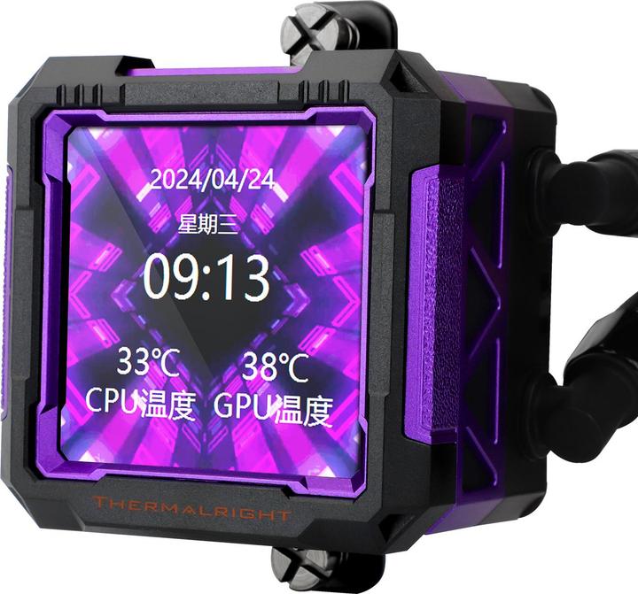Produktbild Thermalright Frozen Warframe PRO 360