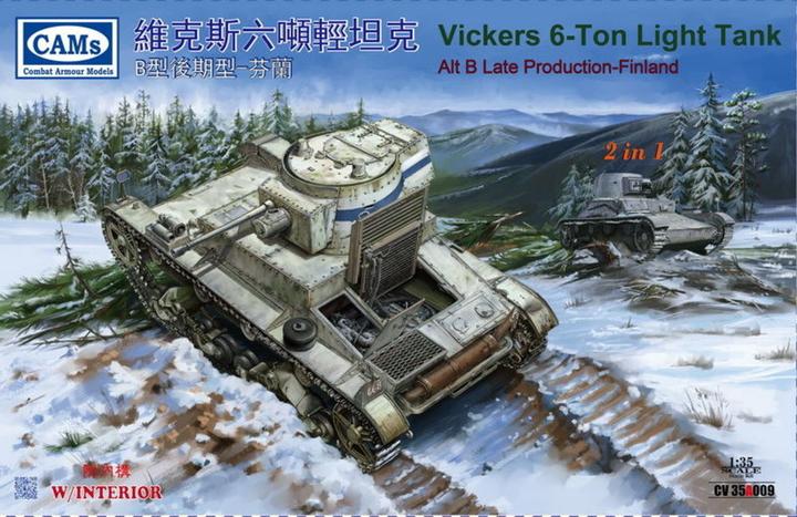Actual product image Riich Models Finnish Vickers 6-Ton light tank Alt B Late Production (with interior) (2 in 1)