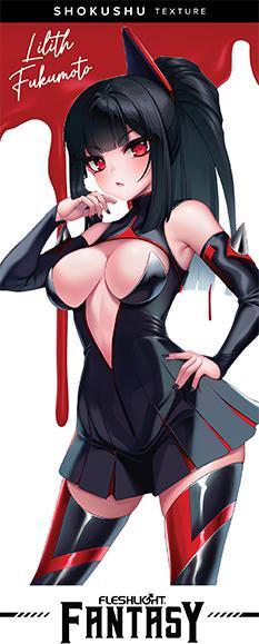 Produktbild Fleshlight Lilith Fukumoto
