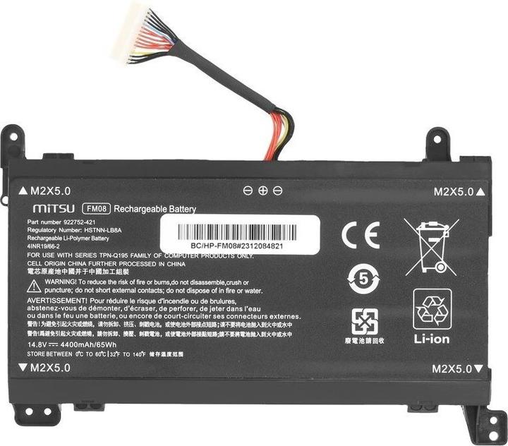 Produktbild Mitsu HP OMEN 17-AN 4400mAh 65Wh 14,8V