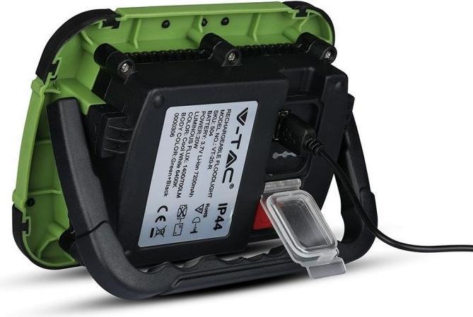 Produktbild V-TAC 20 W USB wiederaufladbarer LED-Projektor SAMSUNG CHIP SOS-Funktion 3 7 V Li-Ion IP44 VT-20-R 4 (1400 lm, IP44)