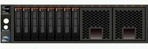 Actual product image IBM Lenovo x3650 M4 Plus 8x 2.5" HS HDD Assembly Kit with Expander - Enclosure for Spe