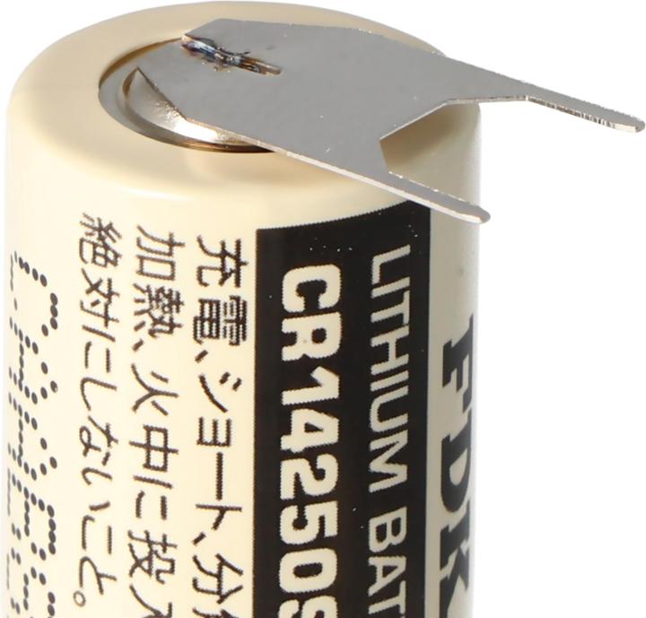 Immagine prodotto FDK Sanyo Lithium Batterie CR14250 SE 1/2AA, IEC CR14250, 3er Print, 7,6mm Rastermass (3 pz., 1/2 AA, 850 mAh)