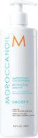 Actual product image Moroccanoil Smooth (1000 ml)