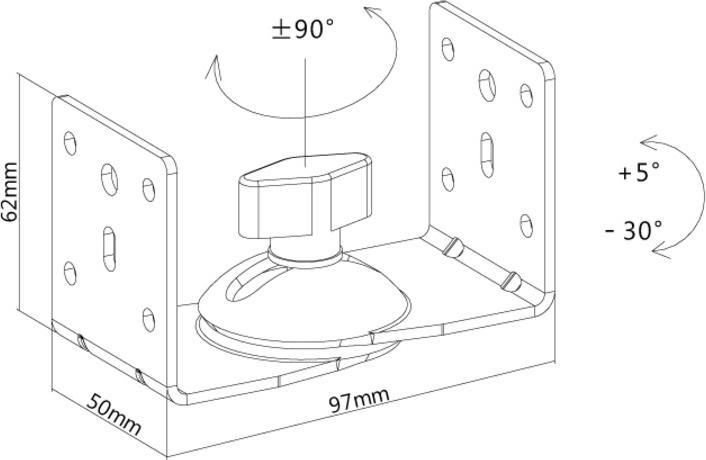 Produktbild Multibrackets Lautprecher Wandhalter, schwarz, Tragkraft 5kg (1 Stk., Wandmontage)