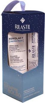 Rilastil Xerolact Hand Cream Set 2 Units