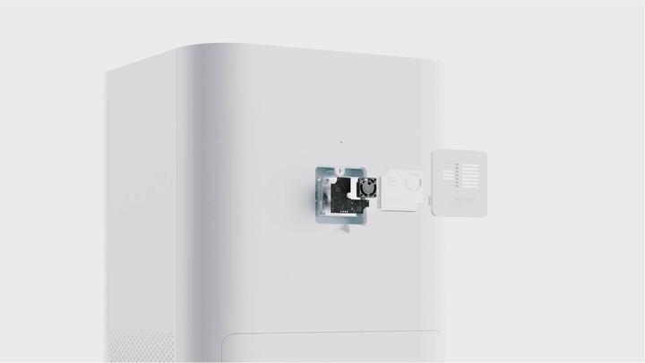 Actual product image Xiaomi MI Air Purifier Pro H (70 m²)