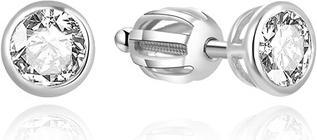 Beneto Minimalist silver earrings studs AGUP1707S (L)