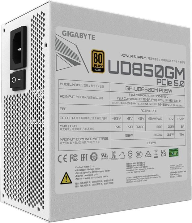 Actual product image Gigabyte UD850GM PG5W (850 W)