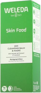 Energy Label Weleda Skin Food 2in1 Balm Mask Tb 75ml (75 ml)