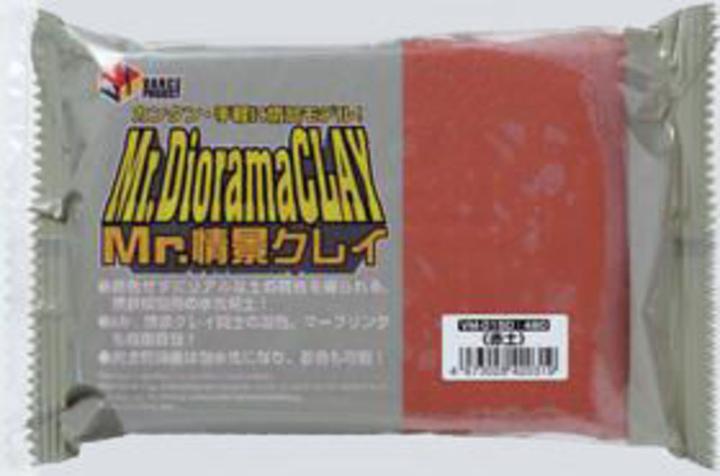 Actual product image Mr.Hobby Mr Hobby -Gunze Mr Clay for the Scene (Red Earth) (300 g)