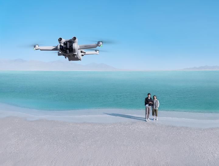 Actual product image DJI Mini 3 Pro (34 min, 249 g, 48 Mpx)