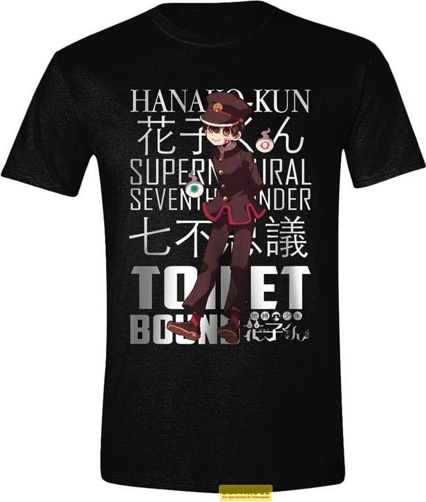 Death Note Toilet Bound T-Shirt Supernatural Being (L) (L)
