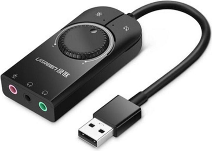 Ugreen External USB Sound Adapter (USB)
