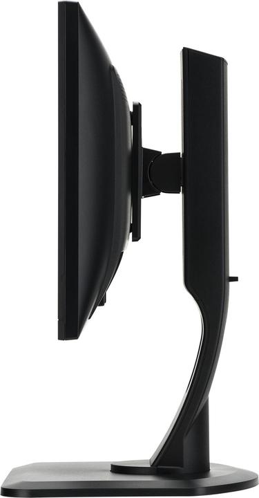 Actual product image iiyama B2083HSD (1600 x 900 pixels, 20")