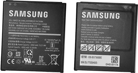 Image du produit Samsung EB-BG736BBE