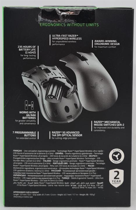 Immagine prodotto Razer Deathadder V2 X HyperSpeed (Senza fili)