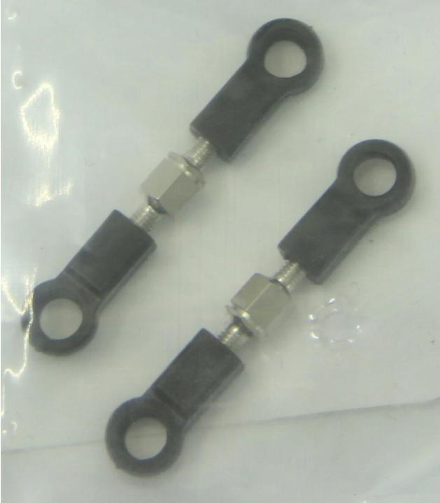 Actual product image Jamara Wishbone SC-SP-BN-RP top front and rear