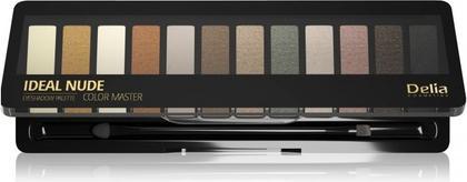 Delia Cosmetics Ideal Nude Color Master (01 18 g)