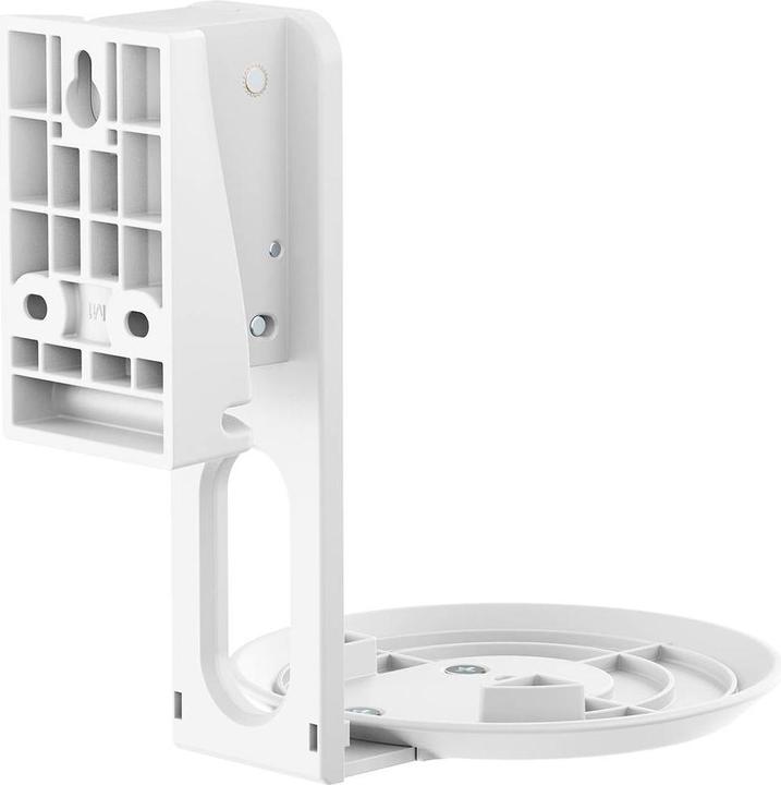 Actual product image myWall HS40WL (1 pair, Wall installation, Tiltable)