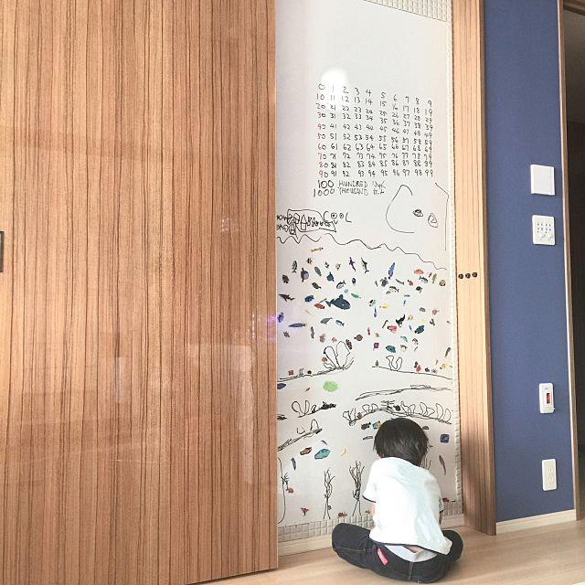 Image du produit NT Cutter Tableau blanc magnétique MagX Whiteboard 90 x 180 cm