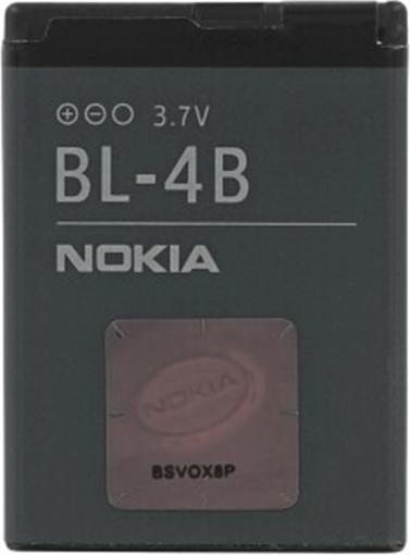 Immagine prodotto OEM - Phone Battery BL-4B (00088) - Nokia 5000 - 700mAh - Black