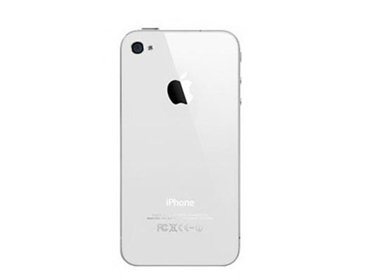 Actual product image Apple iPhone 4S (64 GB, White, 3.50", Single SIM, 8 Mpx, 3G)
