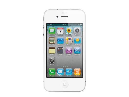 Apple iPhone 4S (64 GB, White, 3.50", Single SIM, 8 Mpx, 3G)