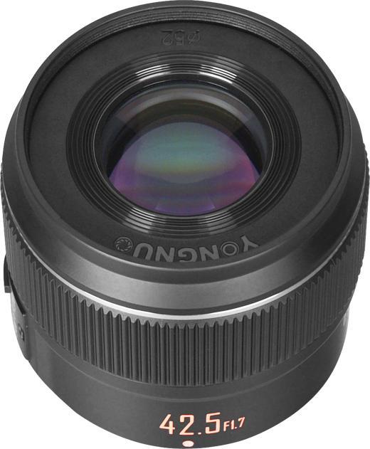 Immagine prodotto Yongnuo YN 42.5mm f/1.7M II Prime Lens Micro Four Thirds (Four Thirds, Micro Four Thirds)