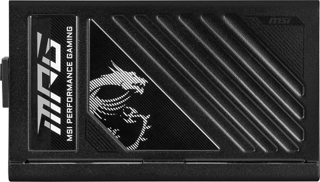 Actual product image MSI MPG A850GS PCIE5 (850 W)