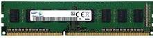 Produktbild Lenovo MEMORY M378B5273CH0-CK0 4GB D3 (DDR3-RAM)
