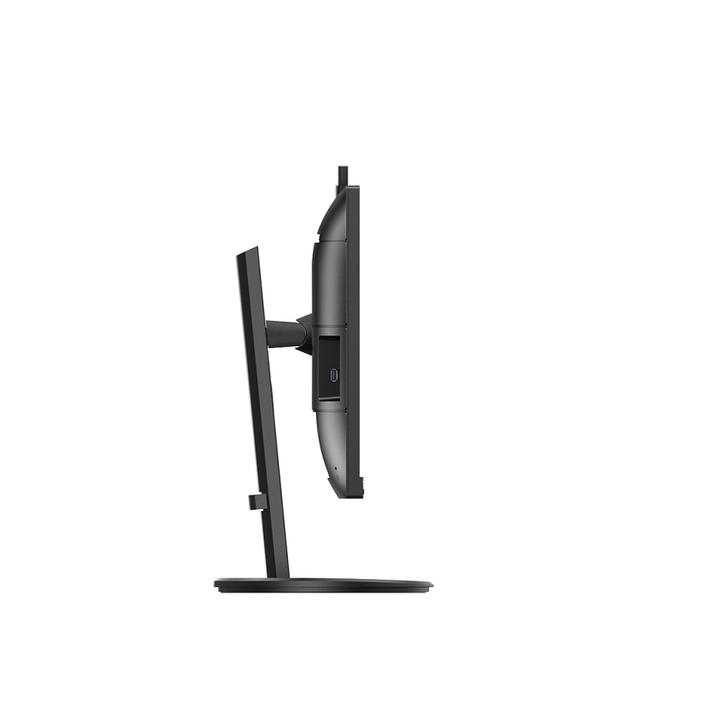 Actual product image Philips 276B9H/00 (2560 x 1440 pixels, 27.01")